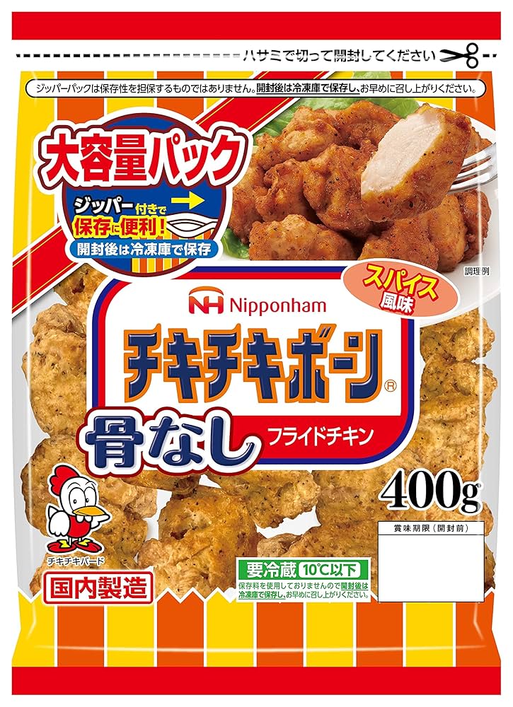 Amazon.co.jp: [冷蔵] 日本ハム 大容量チキチキボーン®骨なし